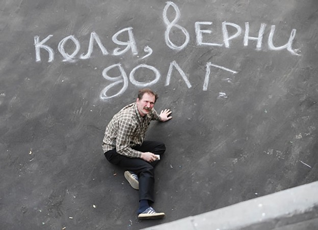 Изображение публикации