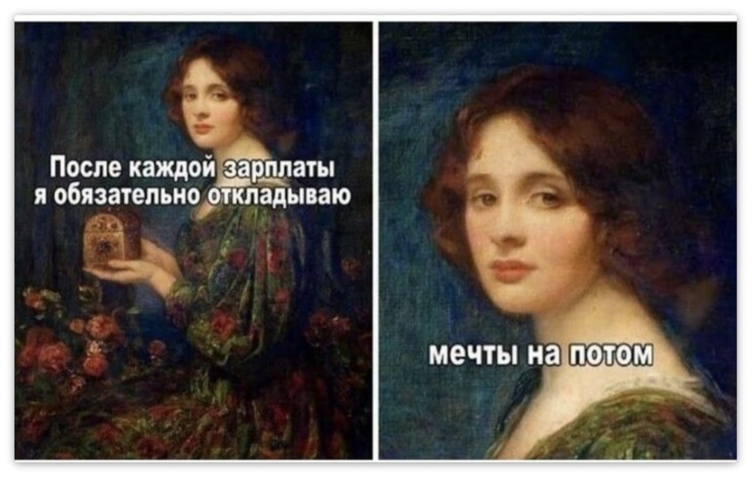 Изображение публикации