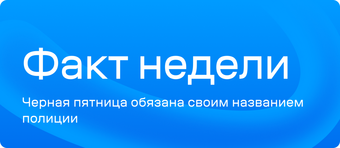 Изображение публикации