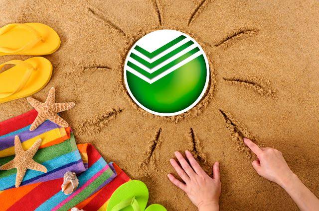 Изображение публикации