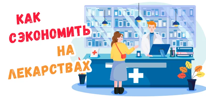Изображение публикации