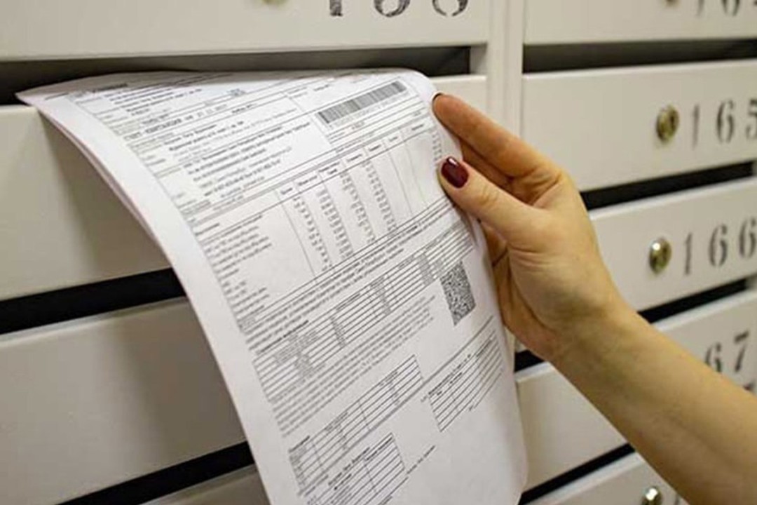 Изображение публикации