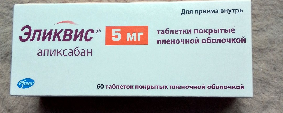 Изображение публикации