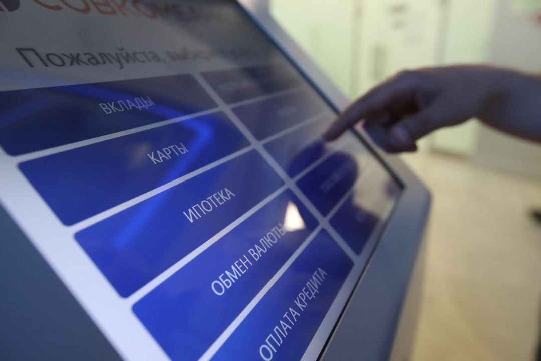 Изображение публикации