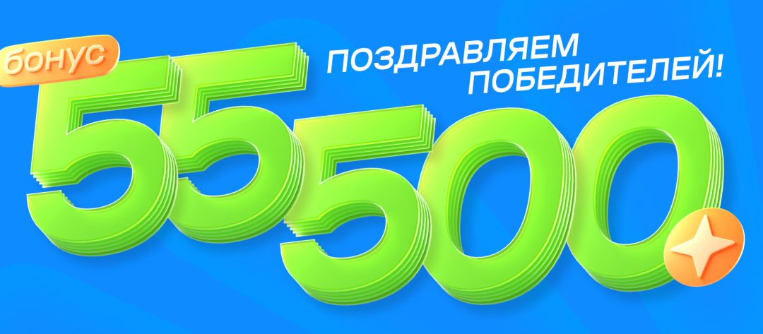 Изображение публикации