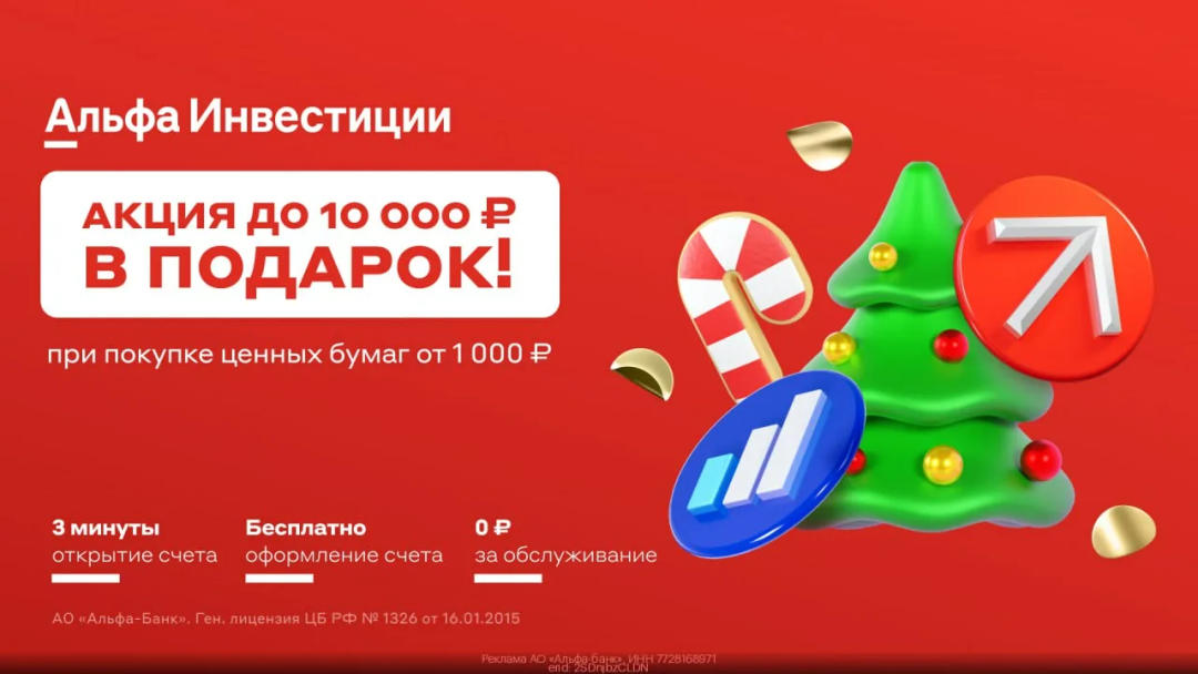 Изображение публикации