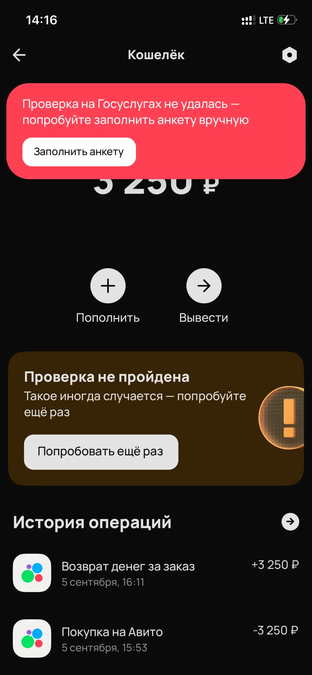 Изображение публикации