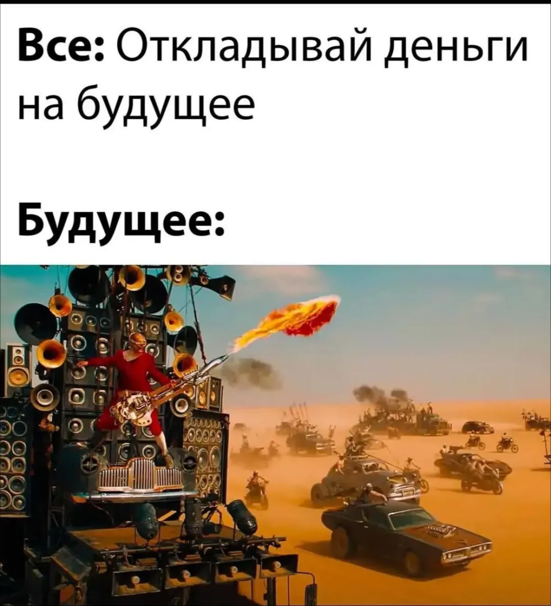 Изображение публикации