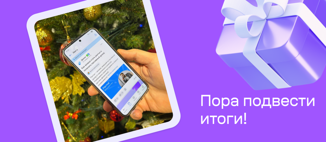 Изображение публикации