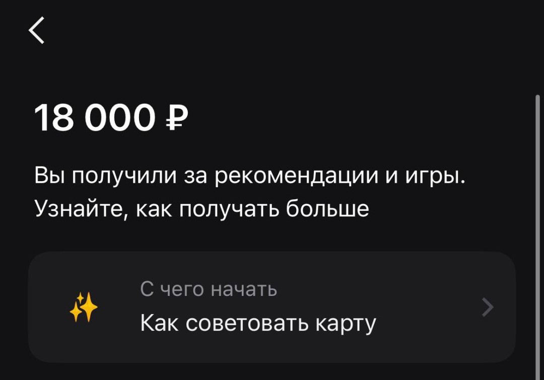 Изображение публикации