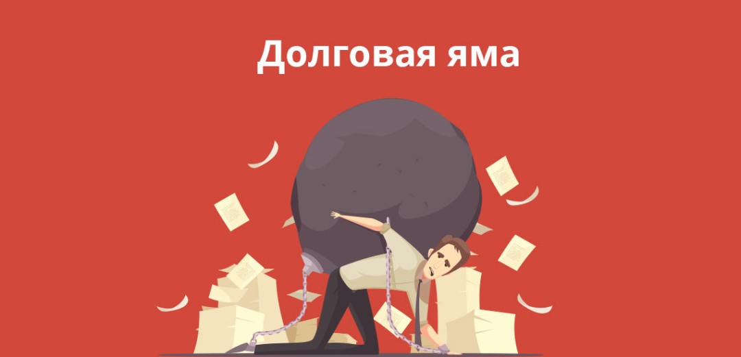 Изображение публикации