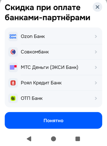 Изображение публикации