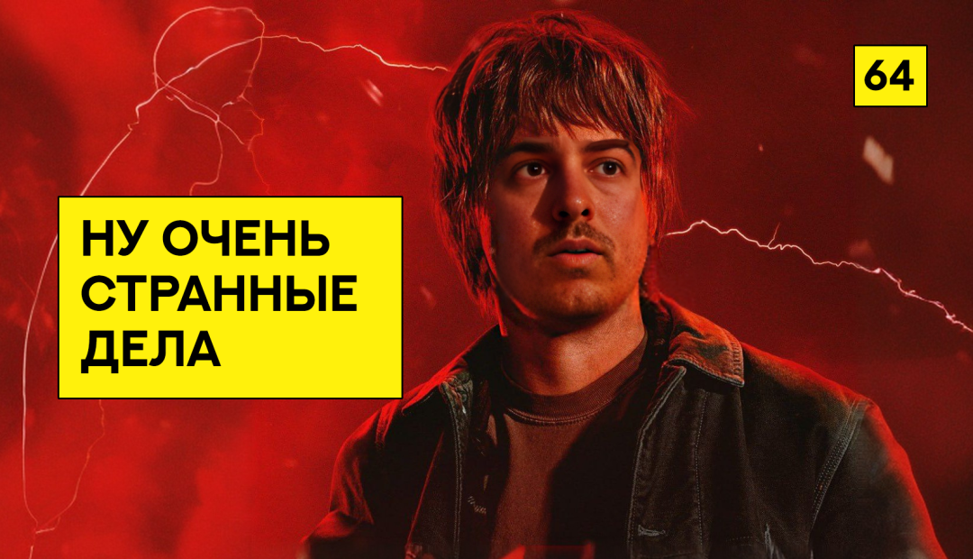 Изображение публикации