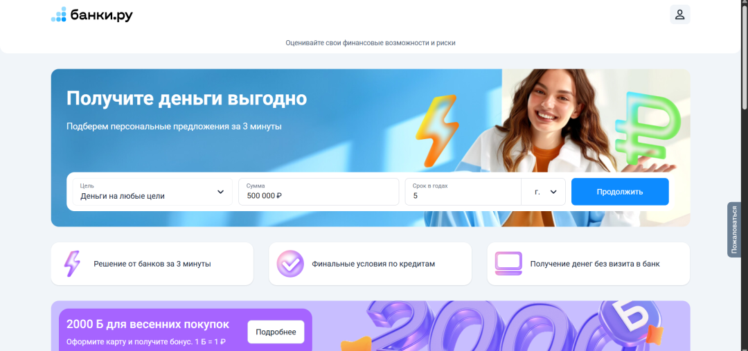 Изображение публикации