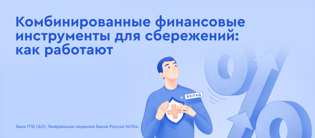 Изображение публикации