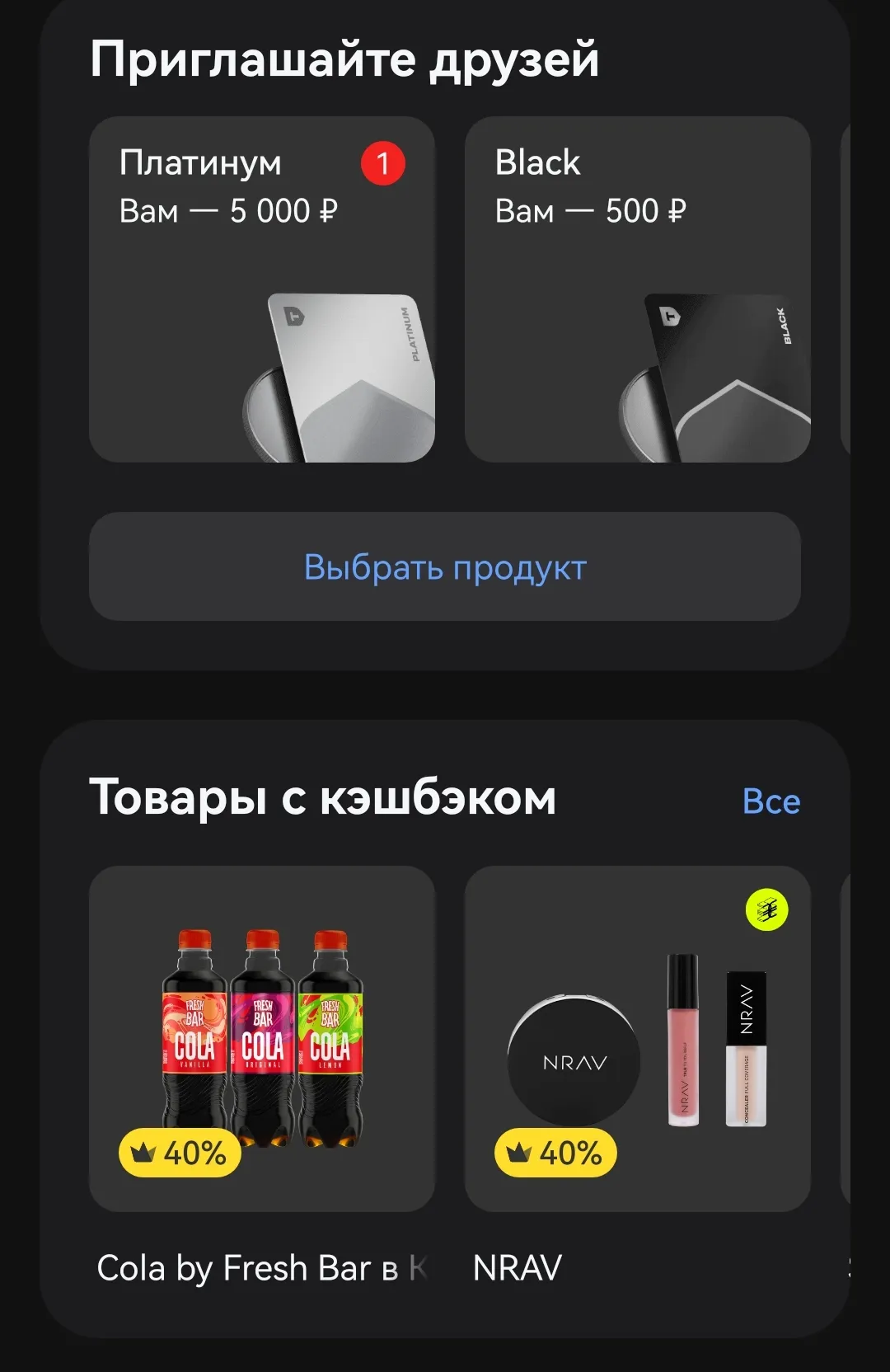 Изображение публикации