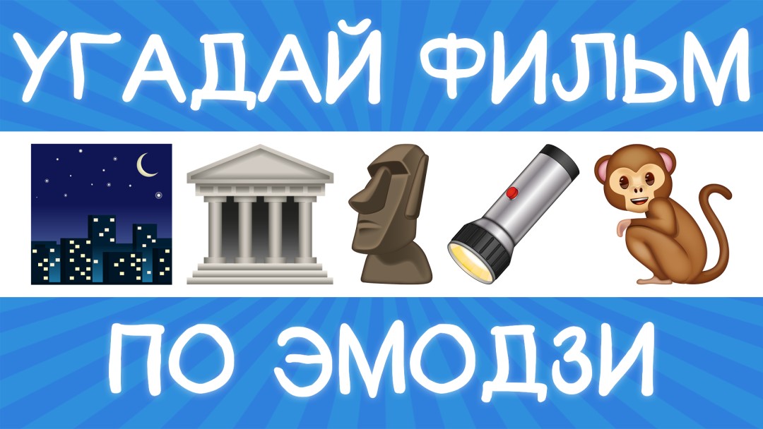 Изображение публикации