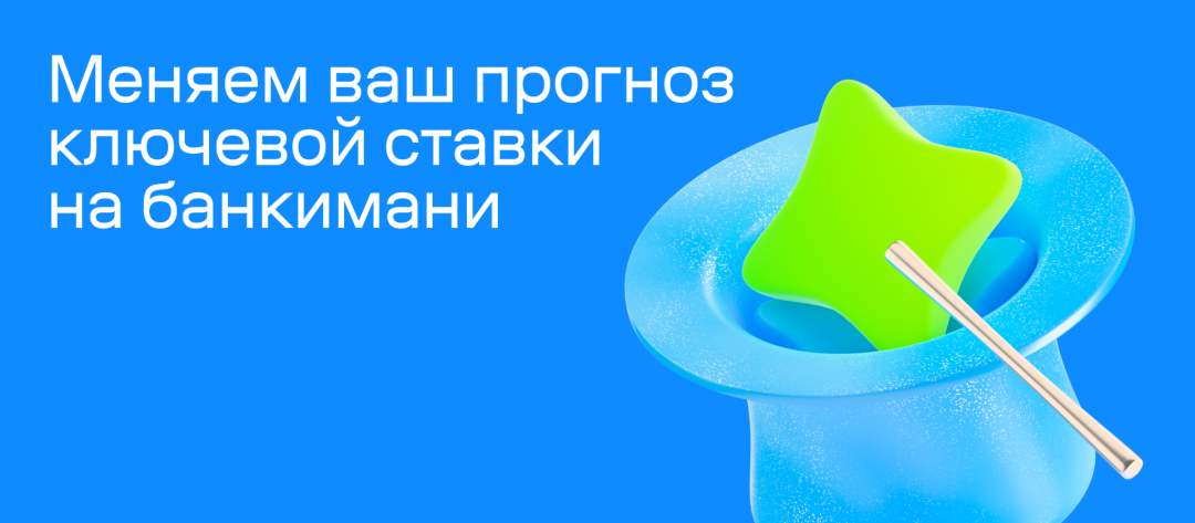 Изображение публикации