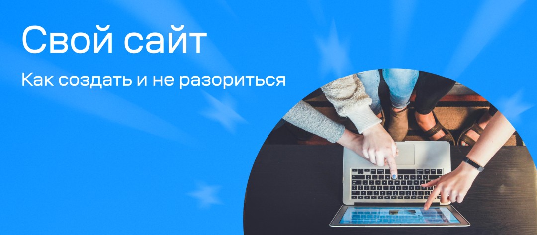 Изображение публикации