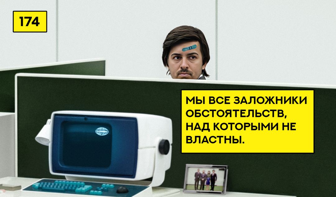 Изображение публикации