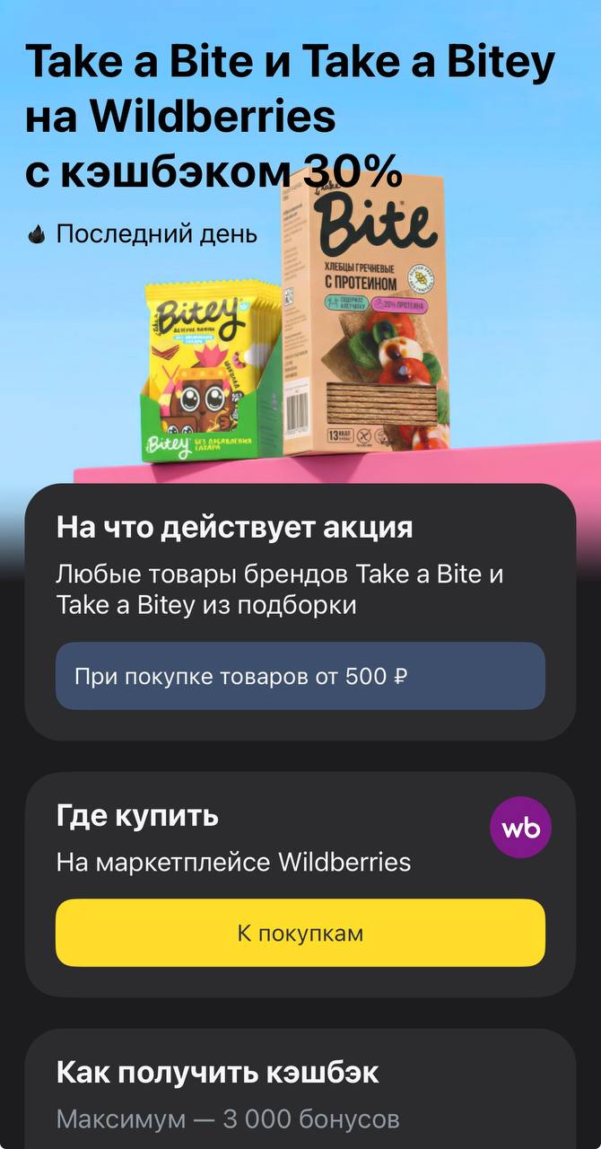 Изображение публикации