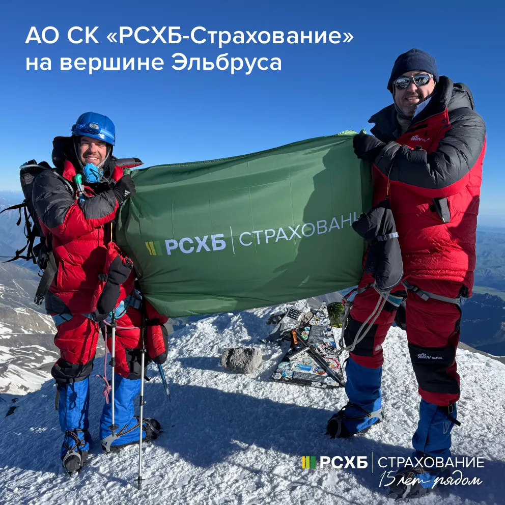 Изображение публикации