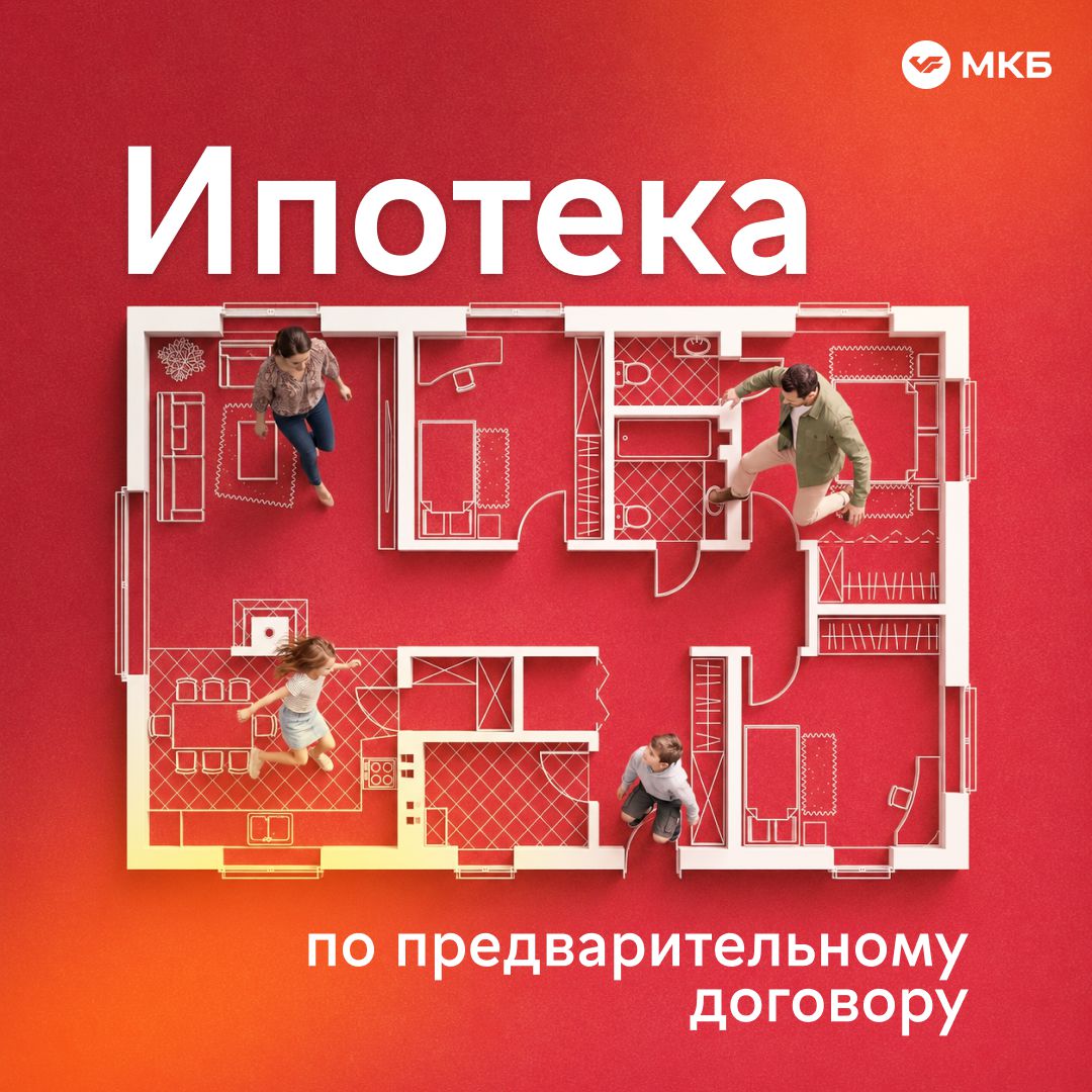 Изображение публикации