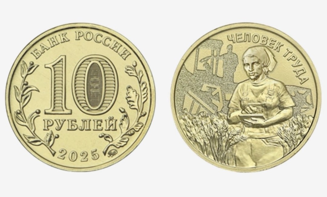 Изображение публикации