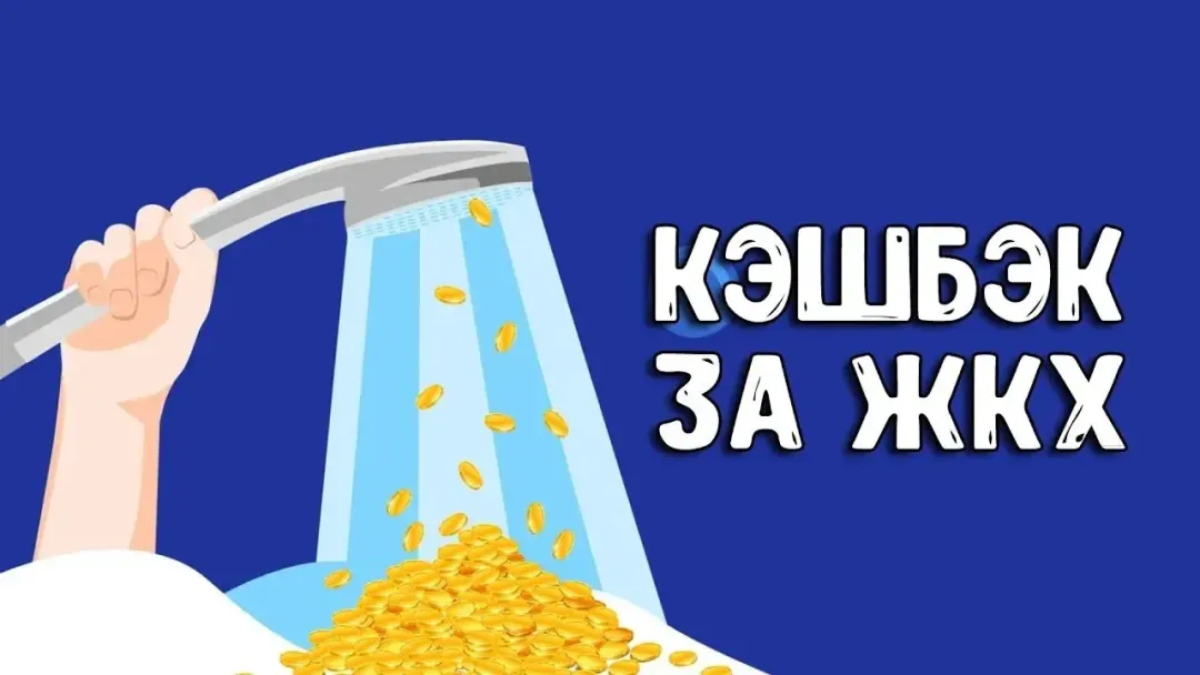 Изображение публикации