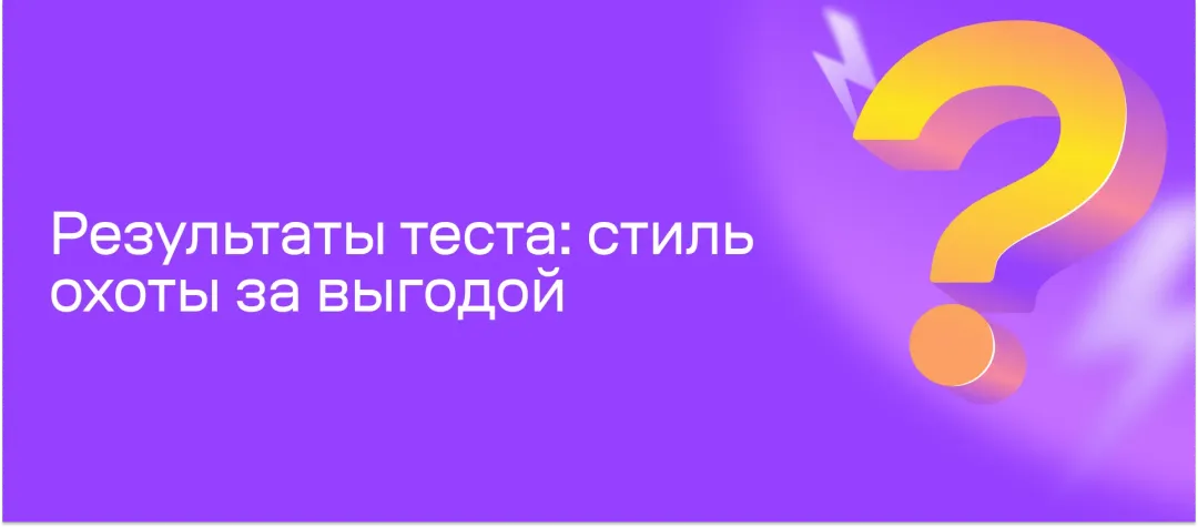 Изображение публикации
