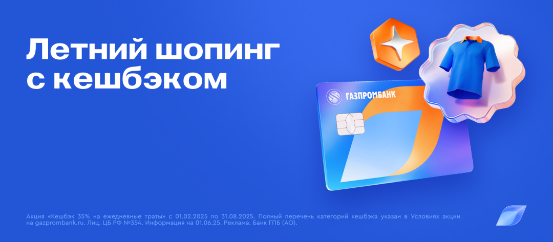 Изображение публикации