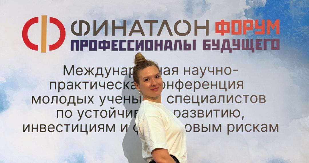 Изображение публикации