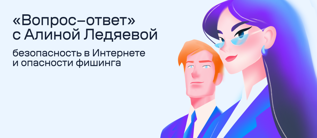 Изображение публикации