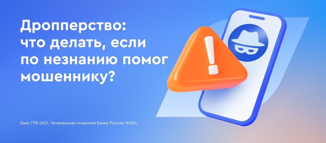 Изображение публикации