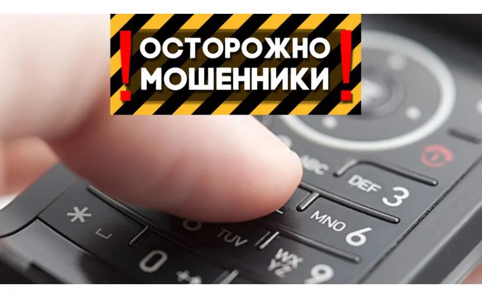 Изображение публикации
