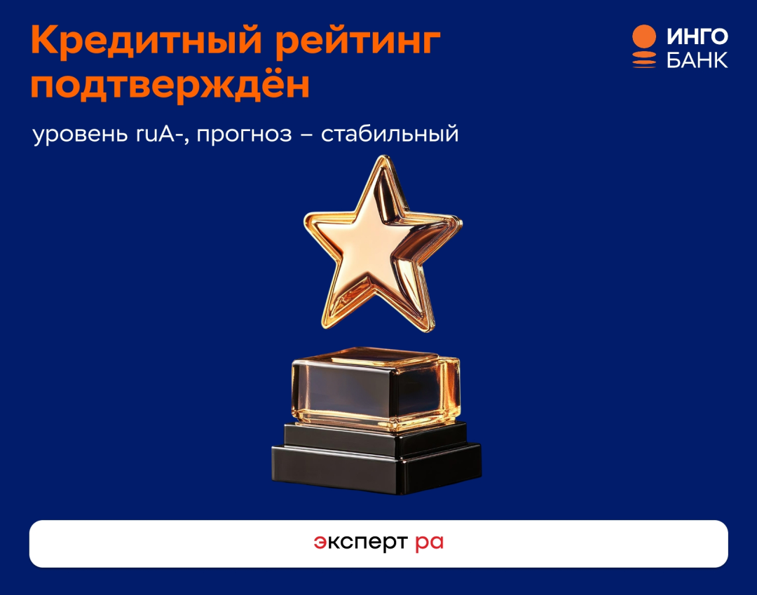 Изображение публикации