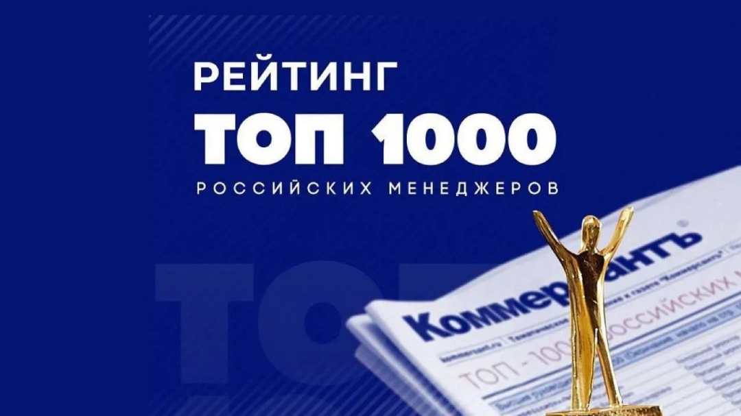 Изображение публикации