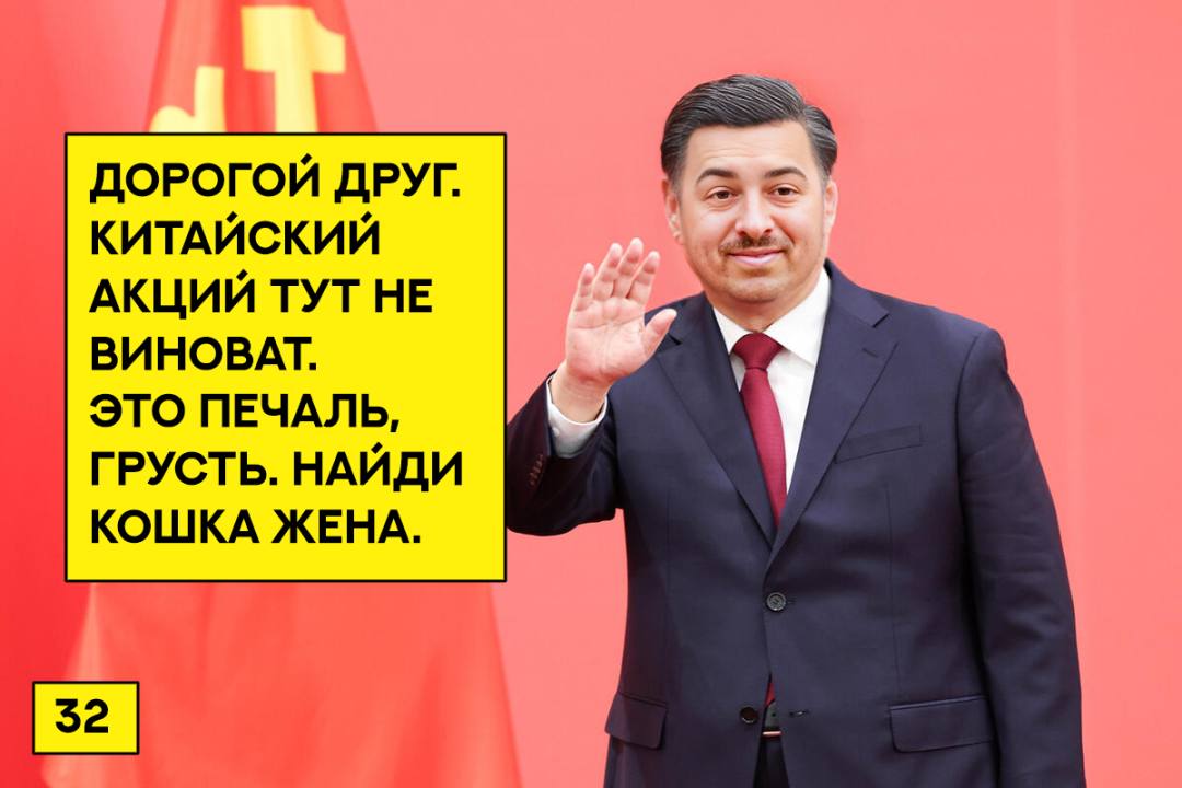 Изображение публикации