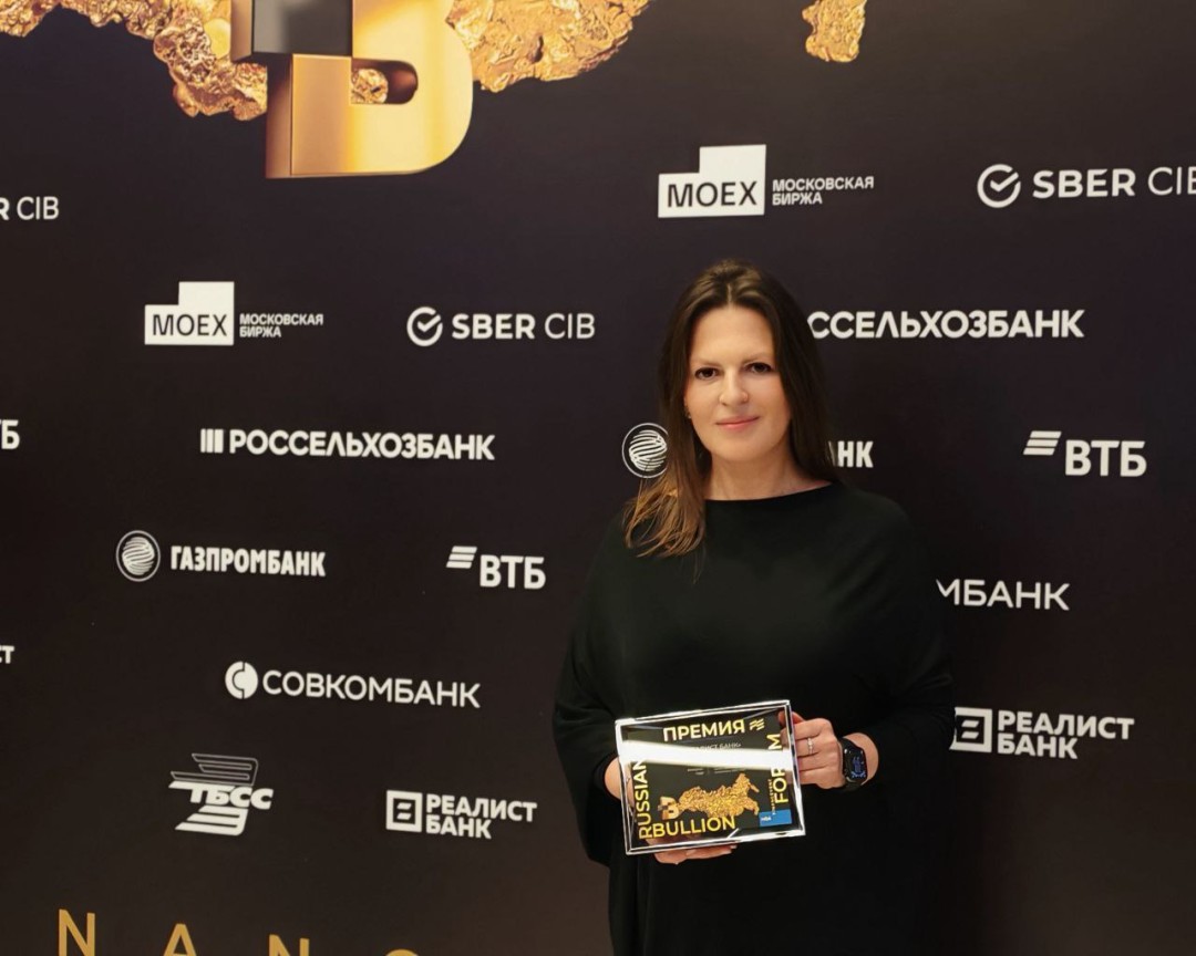 Изображение публикации