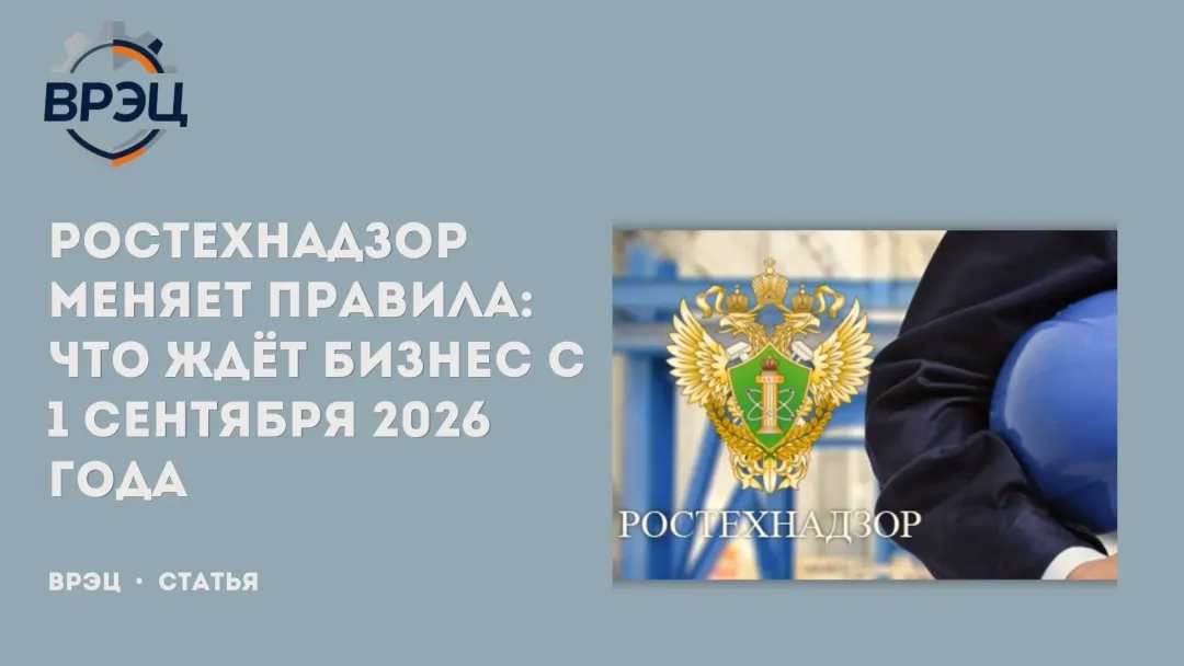 Изображение публикации