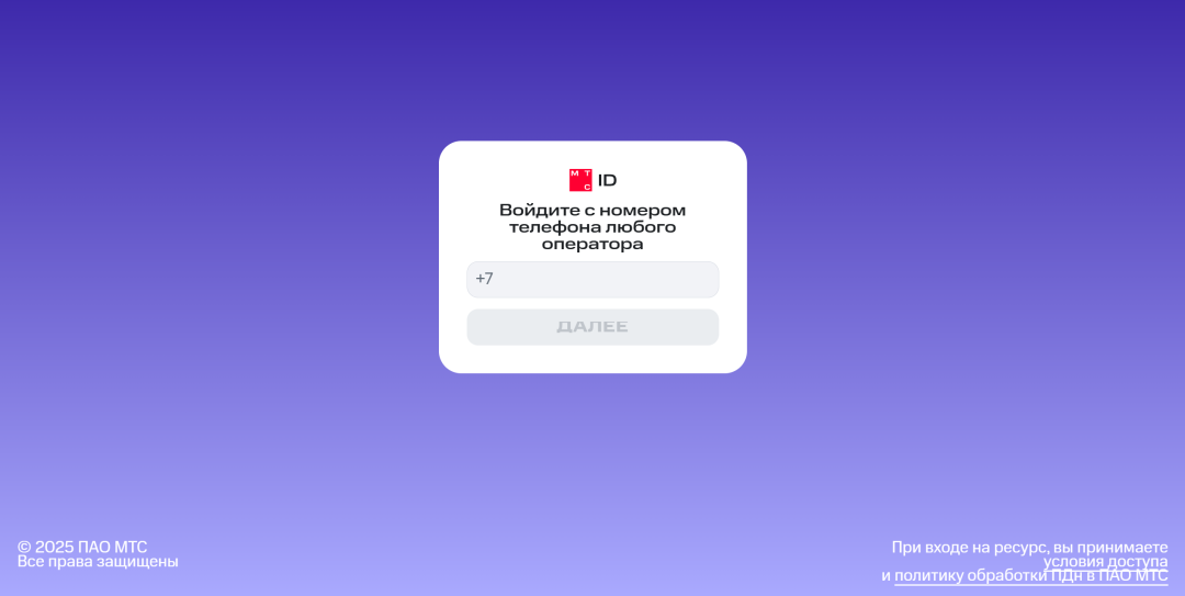 Изображение публикации