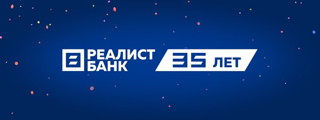 Изображение публикации