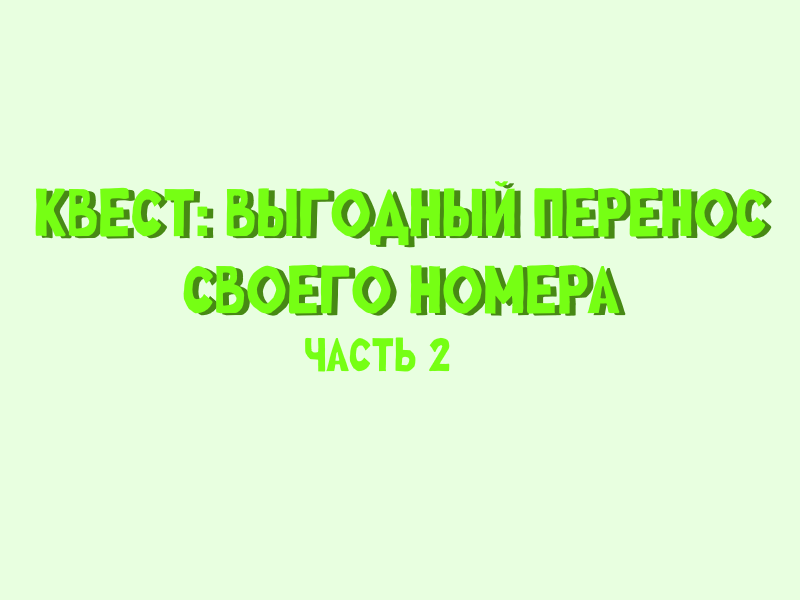 Изображение публикации