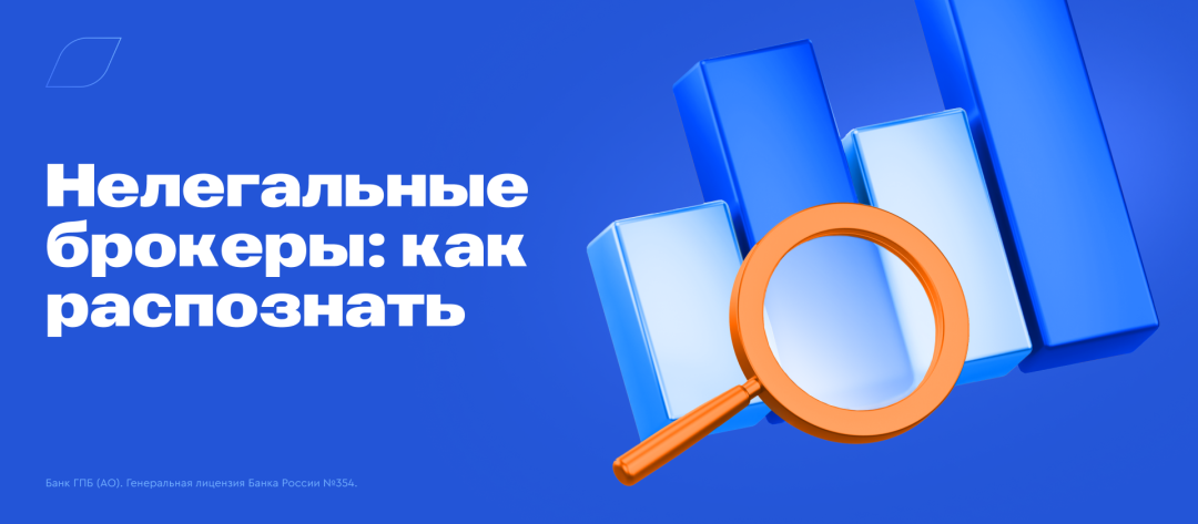 Изображение публикации