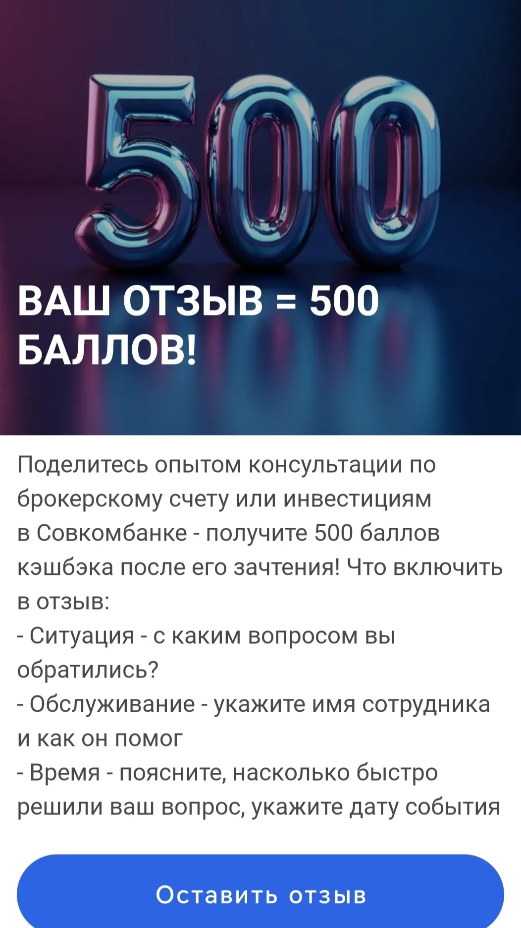 Изображение публикации