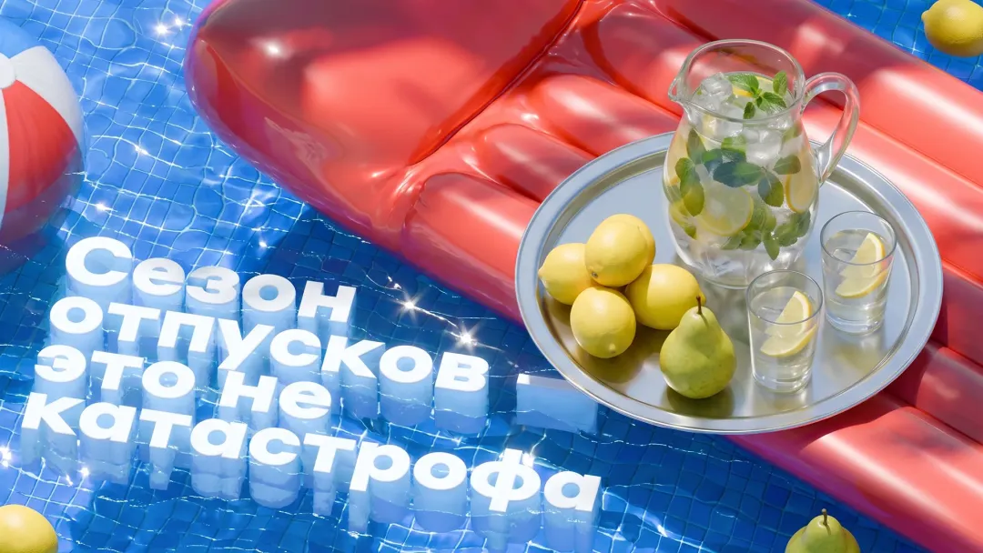 Изображение публикации