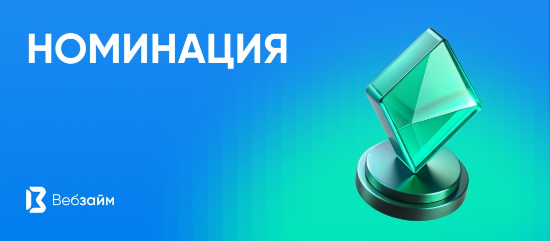 Изображение публикации