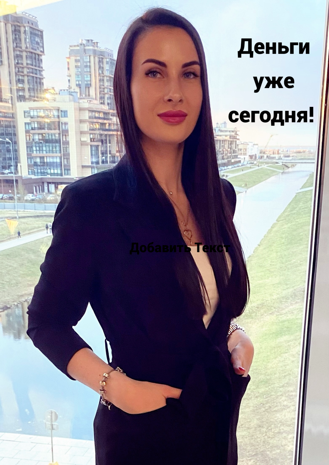 Изображение публикации