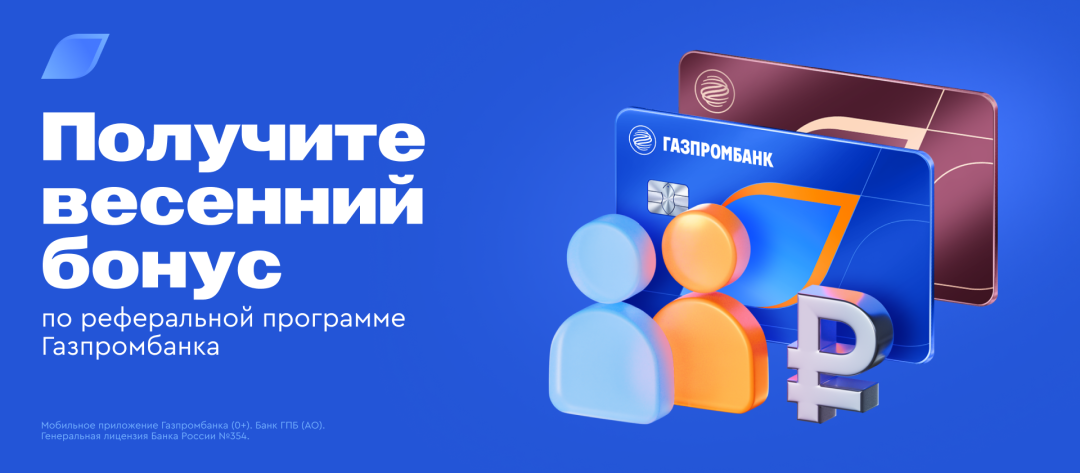 Изображение публикации