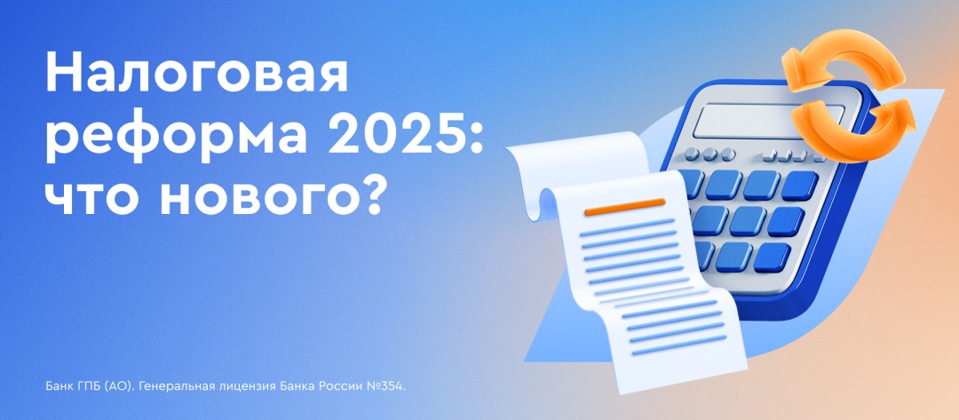 Изображение публикации